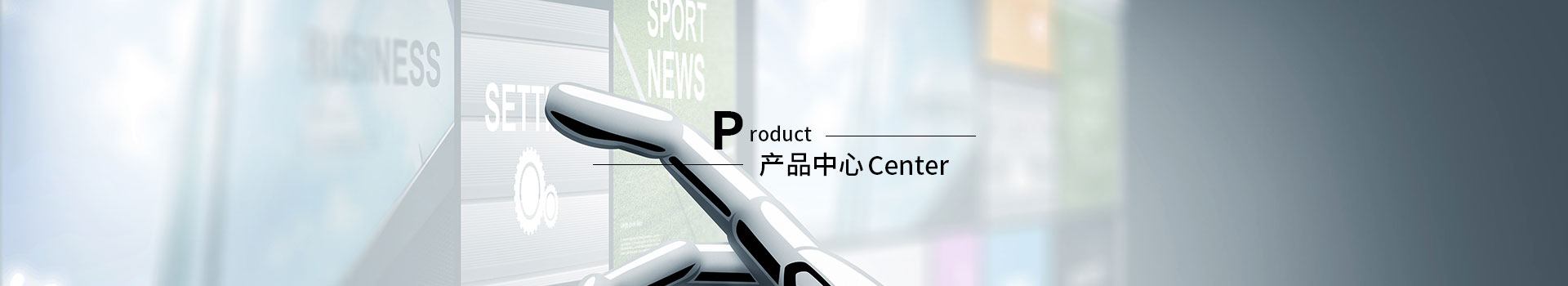 陶瓷芯片-深圳市同远表面处理有限公司