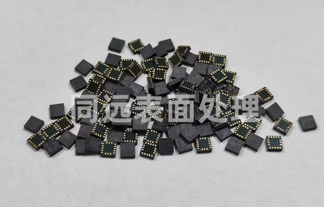 微信截图_20220922155302.png